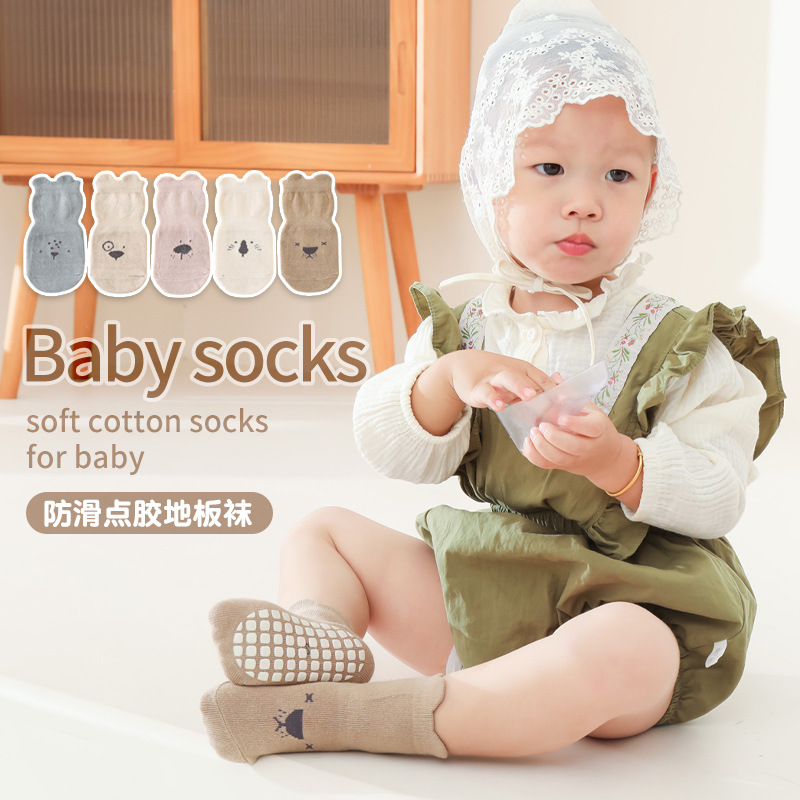 2025 meias de chão para bebês, - Unisex Baby Socks Non Slip avaliação e preço