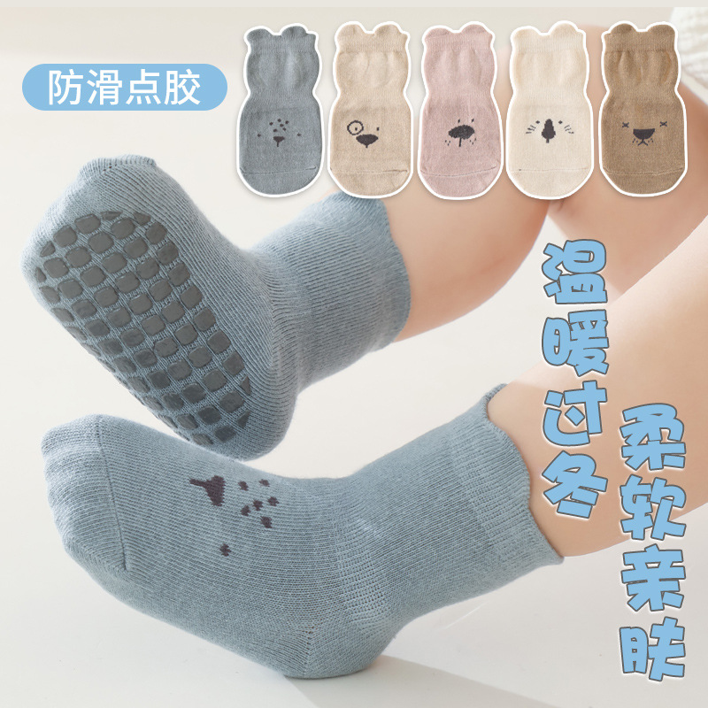2025 meias de chão para bebês, - Unisex Baby Socks Non Slip avaliação e preço